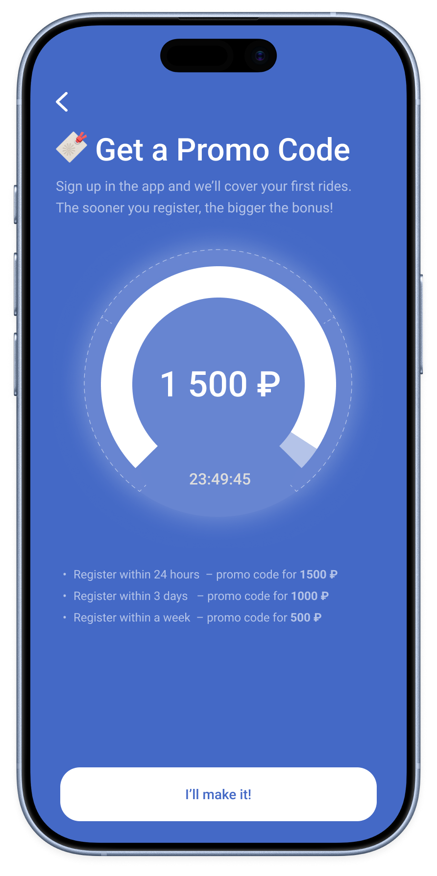 Simble promo code screen