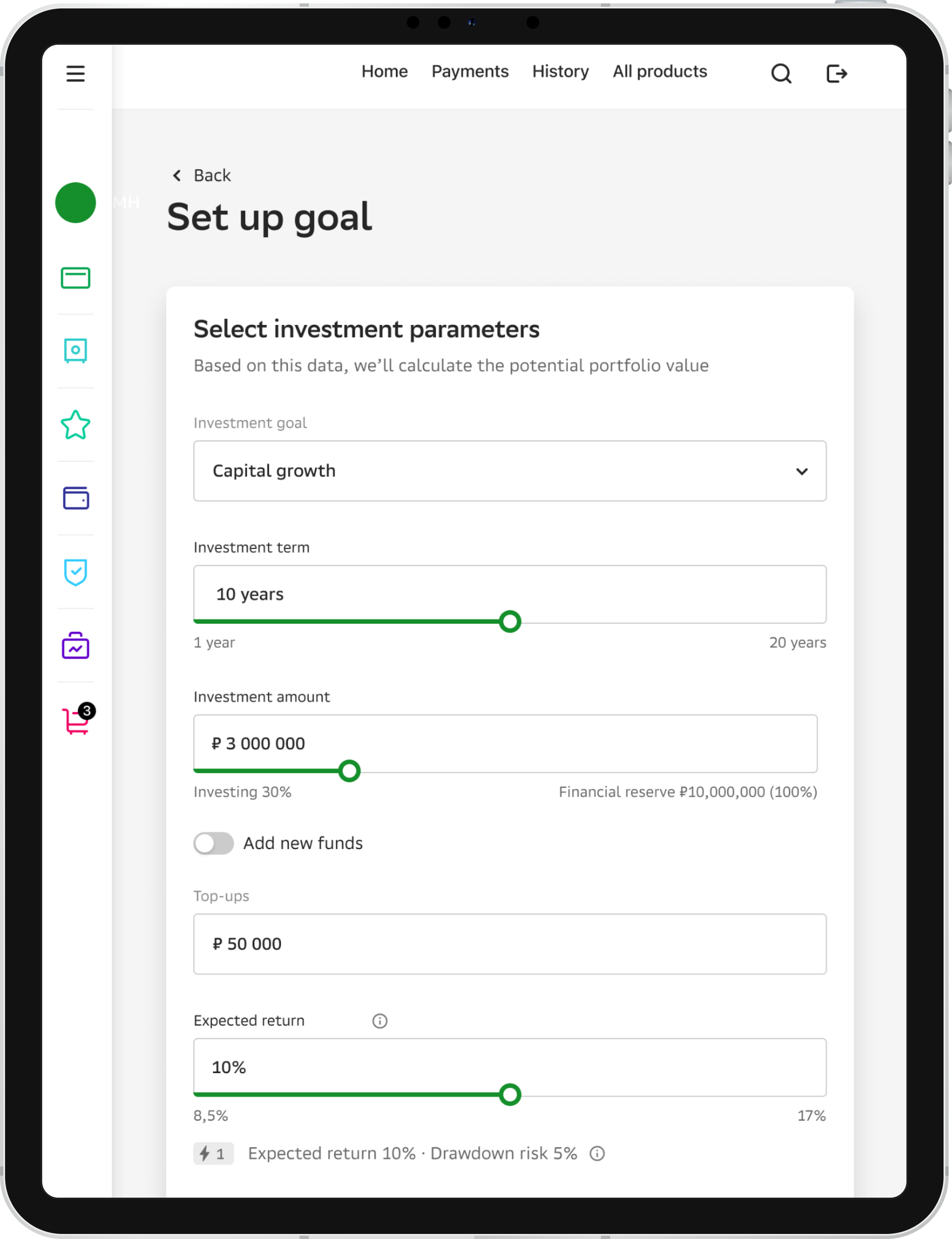 Sberbank goal calculator showing investment parameters